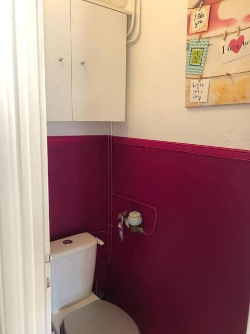 Appartement Balcon, Place De Parking, Centre Ville Βαλένς Εξωτερικό φωτογραφία